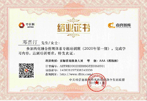 &#26131;&#28216;&#32593;&#39029;&#29256;&#45;&#26131;&#28216;&#40;&#20013;&#22269;&#41;